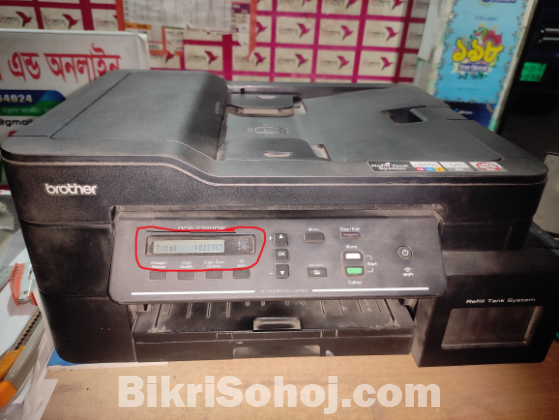 অটো ডুপ্লেক্স+ADF সাপোর্টেড Brother DCP-T720DW